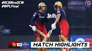 RCB vs DC Final WPL 2024 Highlights  Women IPL Highlights 2024  Cricket wpl 2024 highlights [upl. by Eboj353]