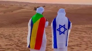 ¿Quien son los Druzos que aman a Israel [upl. by Nylarak]