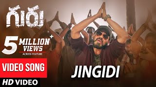 Guru Video Songs  Jingidi Full Video Song  Venkatesh Ritika Singh [upl. by Aevin447]