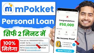 mpokket se kaise loan le 2024  mpokket loan  m pocket money loan app  loan app [upl. by Yvehc190]