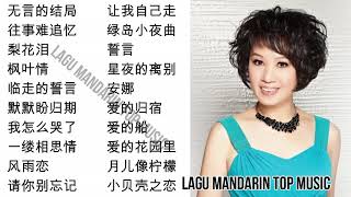 20 lagu mandarin masa lalu Lin Shu rong 林淑容的热门歌曲 [upl. by Aeneas]