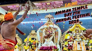 Watch LiveDay 7 Annual Festival 2024 Ealing Amman TempleLondon [upl. by Tserof972]