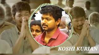 KATHI MOVIE IMOTIONAL BGM BEST SAD BGM [upl. by Odraleba]