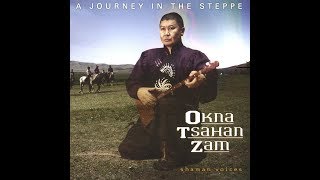 Okna Tsahan Zam  Eejin duun Kalmyk folk song [upl. by Wesla743]