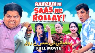 Pothwari DramaRamzani Ni Saas Ne Rollay Full Movie  Shahzada Ghaffar Hameed Babar Khaas Potohar [upl. by Quar]