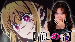 A REUNION  Oshi No Ko Season 2 Episode 12 REACTION [upl. by Bierman]