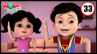 Vir The Robot Boy  Bengali stories for kids  Bangla Cartoons Robot Vir  Wow Kidz Bangla [upl. by Alfonzo]