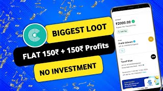 😱150₹150₹ UNLIMITED PROFITS  New Earning App Today  2024 Best Self Earning App  New Earning Apps [upl. by Guntar]