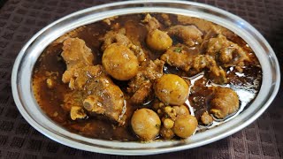 NAATI MOTTE KOLI SAARU  DELICIOUS CHICKEN CURRY [upl. by Heman12]