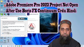 How To Fix Project Not Opening Ishhu In Premiere Pro After Use Boris FX Continuum Urdu Hindi [upl. by Bremer]