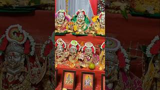 Nadichya palyaad aaicha dongur  jogwalallatibhandar ajayatul shortvideotrending navratri yt [upl. by Mastic476]