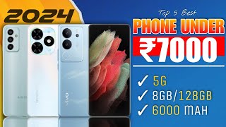 5G 🔥 Best Phone Under 7000 Best Camera Phone Under 7000 Best Smartphone under 7000 [upl. by Arbed]