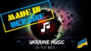 Ukrainian Music  Ukrainian Songs  Ukrainian Hits 🎶 🇺🇦 [upl. by Etteyafal]