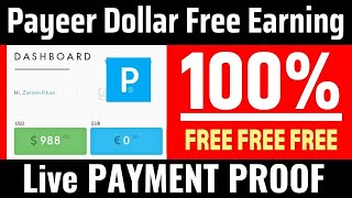 Today Payeer Dollar Earning 2023  How to Make Money online 2023 Work from home jobs 2023 [upl. by Noble]