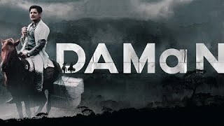 Daman odia full Movie 🎥 1080p HD [upl. by Nnaytsirk]