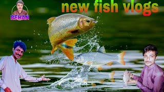 new fish vlogs rehan Baloch my YouTube subscribe Karen MrBeast PewDiePie CoComelon [upl. by Donahue]