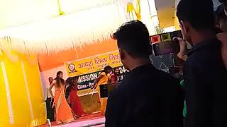 Adarsh Shiksha Niketan Schoolka ka dance 2024 sanjiv kumar mahato [upl. by Eidolem957]