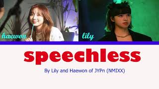 NMIXX LILY amp HAEWON PERFORMANCE  SPEECHLESS COVER  WITH ENG LYRICS [upl. by Durrej]