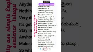 Daily use sentence in English to teluguspoken EnglishEnglish grammaryoutubeshortsytshortsenglis [upl. by Yssenhguahs]