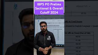 IBPS PO Prelims Scorecard 2024 OUT 🔥🔥 ibpspoprelims scorecard shorts pw [upl. by Laertnom]