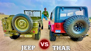 RC Biggest Thar Vs RC Military Jeep Unboxing amp Testing  Chatpat toy tv [upl. by Darda]