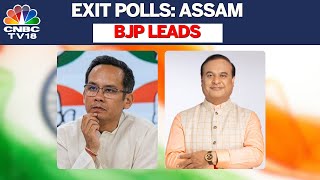 Assam Exit Polls BJP amp Asom Gana Parishad Alliance Geared Up To Secure A Majority In Assam  N18EP [upl. by Hedberg]