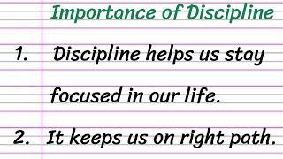 Importance of Discipline Essay in English 10 Lines  Short Essay on Importance of Discipline [upl. by Melton]