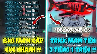 BUG FARM TIỀN VÀ FARM LEVEL SIÊU NHANH TRONG FISCH TOP NHỮNG CÁCH FARM TIỀN NHANH NHẤT TRONG FISCH [upl. by Henke]