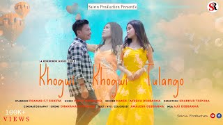 KHOGWI KHOGWI TULANGO  OFFICIAL KOKBOROK MUSIC VIDEO 2022  PRANAB FT SHREYA  MANIK amp AYESHA [upl. by Ahsille]