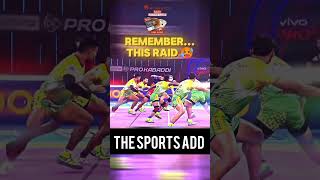 🤯💥🤔Most intelligent 🧠raid in pkl🥵 remember this raidkabaddiyoutubeshortskabaddiliveyoutube [upl. by Attikram713]