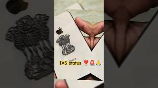 IAS status video 🙏🙏❣️upsc trending 👀😡🎯 [upl. by Schulze720]