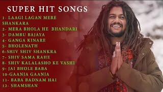 Hanshraj Raghuwanshi None Stop 2022Hit Song Shiv Bholenath nonstop audioBaba hansraj raghuwanshi [upl. by Geanine]