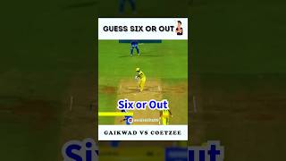 57  Can you Guess 💯  GAIKWAD vs COETZEE shorts cricketchallenge cricketquiz [upl. by Killy]