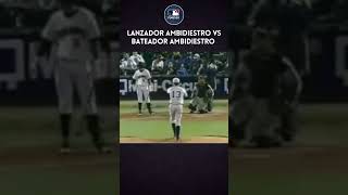 lanzador ambidiestro vs lanzador ambidiestro quien ganará [upl. by Austine]