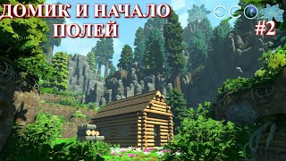 Домик постройка  ECO Game  S2 p2 [upl. by Ahsekim451]