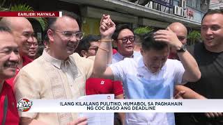 News Patrol Ilang kilalang politiko humabol sa pagpasa ng COC  October 17 2018 [upl. by Elberfeld]