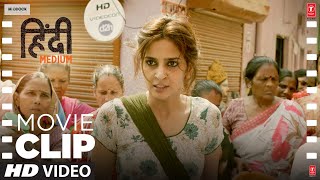 quotPaani Nahi Bharne Dogequot  Irrfan Khan Saba Qamar Deepak Dobriyal  Hindi Medium Movie Scene [upl. by Eyram878]