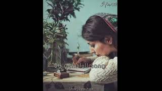 Singer Sabzali Bugti song subscribe viralvideo shardrosham [upl. by Yessej]