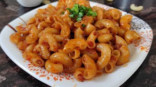 Indian Style Pasta Recipe  Macaroni Pasta Recipe  Quick Recipe [upl. by Lessirg]