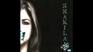 Shakila  Safar  شکیلا  سفر [upl. by Pomeroy870]