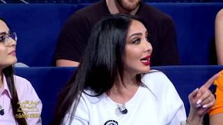 DTEP S01 E33  لبنى  سامية الطرابلسي لوكها كالبنان قول الخضار نقصها ستيلو [upl. by Jo-Anne]