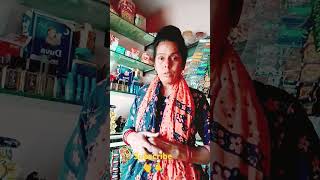 Raja Rampal ki comedyshortvideo vairalshort youtubeshorts comedytrendingshorts varshaofficial [upl. by Tamsky]