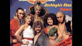 1979 Dschinghis Khan  Dschinghis Khan Karaoke Version [upl. by Ihtac190]