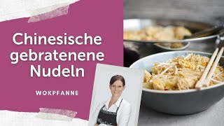 Schnelle Chinesische Nudeln 🍜 aus der Wokpfanne  Pampered Chef® [upl. by Idieh441]