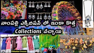 నాంపల్లి exhibition shopping haul with pricesNumaish exhibition 2024Nampalliexhibition2024 [upl. by Ruhtracm]