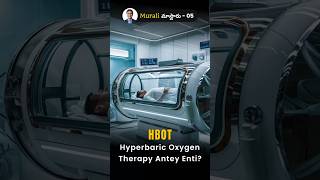 Hyperbaric Oxygen Therapy Antey Enti antiaging longevity telugupodcast health hbot [upl. by Nnaeiram]