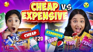 Cheap VS Expensive Challenge  Shocking Taste  Food Review  Fun2ooshFood [upl. by Ndnarb]