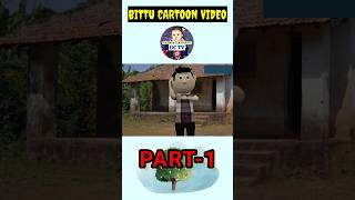 PAHLA PYAAR 3 Jokes  DesiComedy Video  School Classroom Jokes [upl. by Artapoelc]