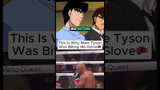 This Is Why Mike Tyson Was Biting His Glove 🥊💡 edit boxing jakepaul miketyson [upl. by Elaval895]