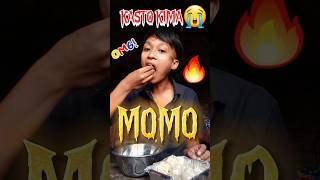 MOMOS KASTO NA RAMRO 🇳🇵😭 [upl. by Blackmun]